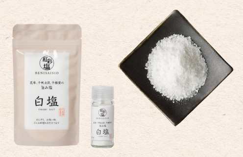 White Umami Salt