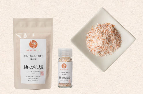 Yuzu&Chili Umami Salt